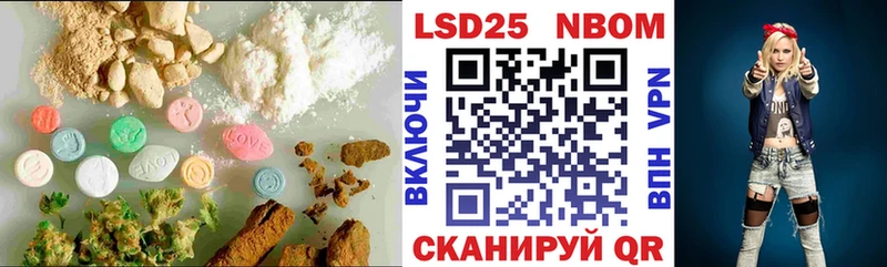 omg рабочий сайт  Теберда  Лсд 25 экстази ecstasy 
