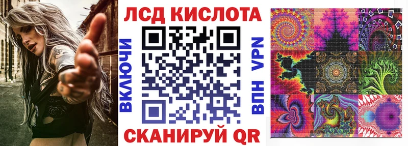 Марки NBOMe 1,5мг  Теберда 